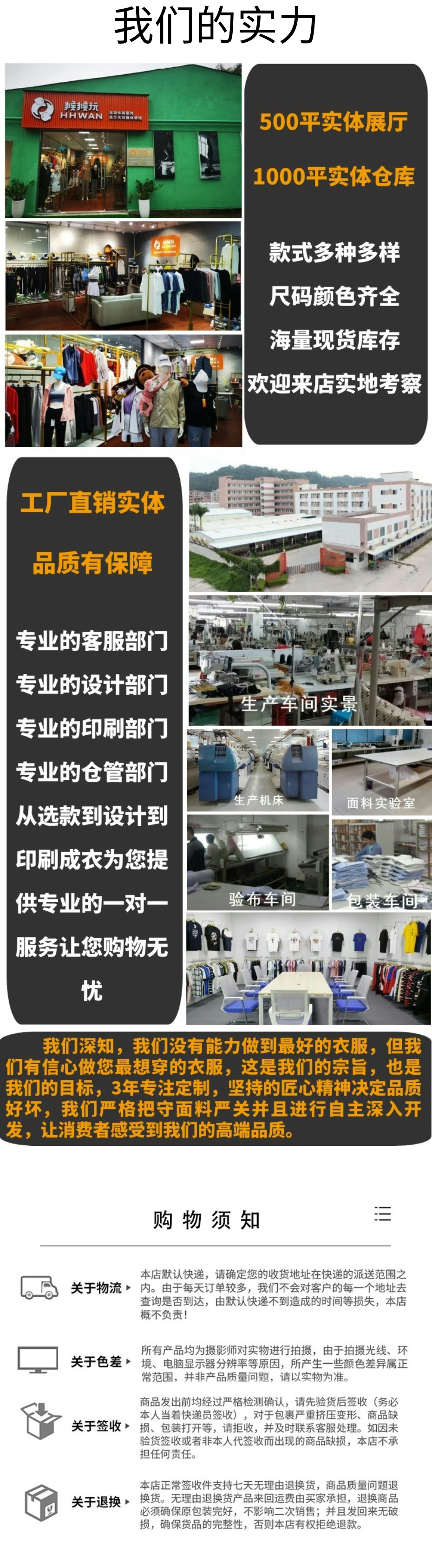 女款风衣商详切片2__2024-11-28+13_27_58.jpg