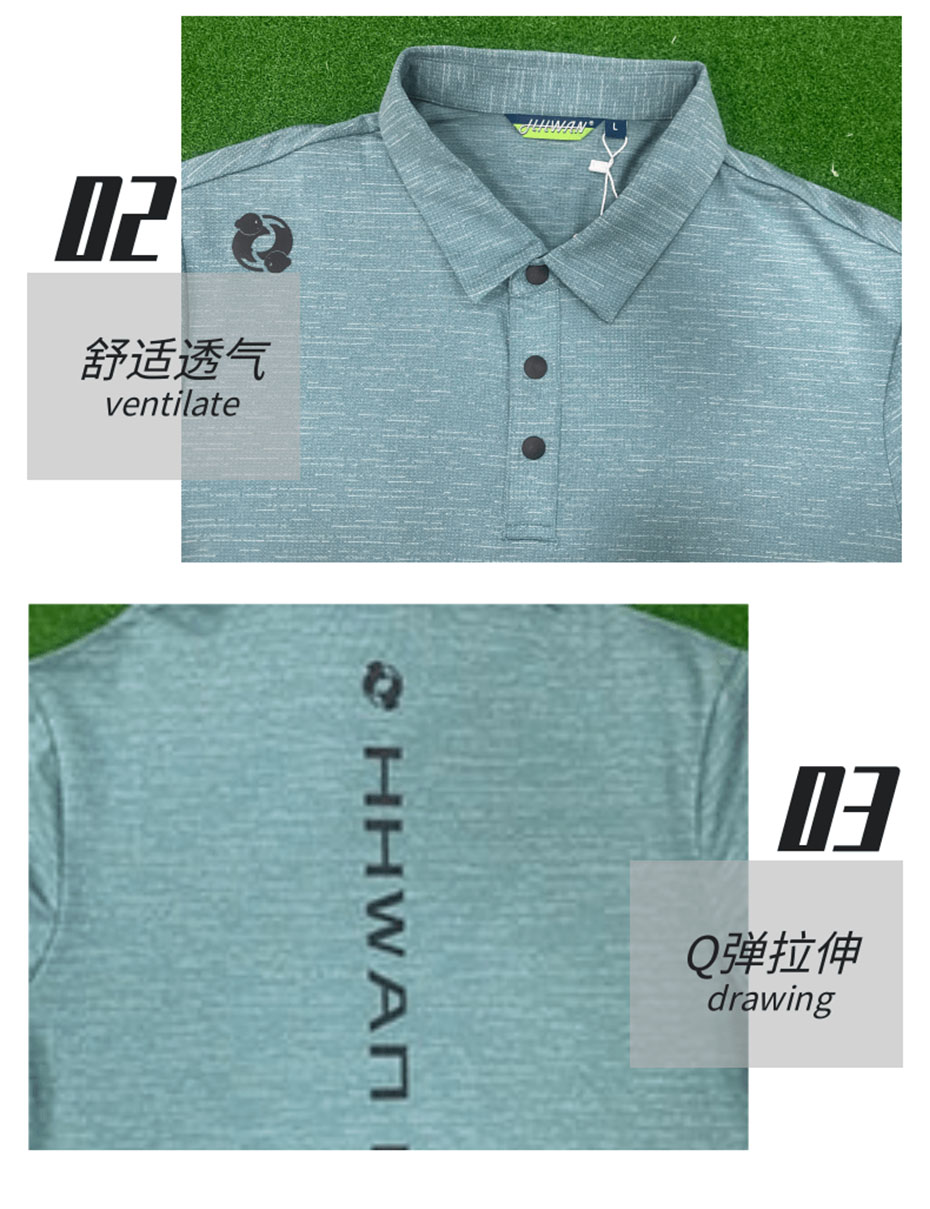 动感针织POLO衫商详2.jpg