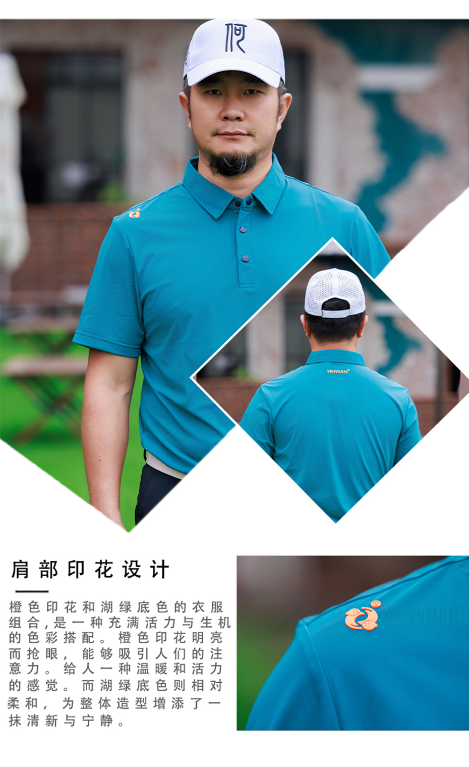 灰蓝色-POLO衫商详8.jpg