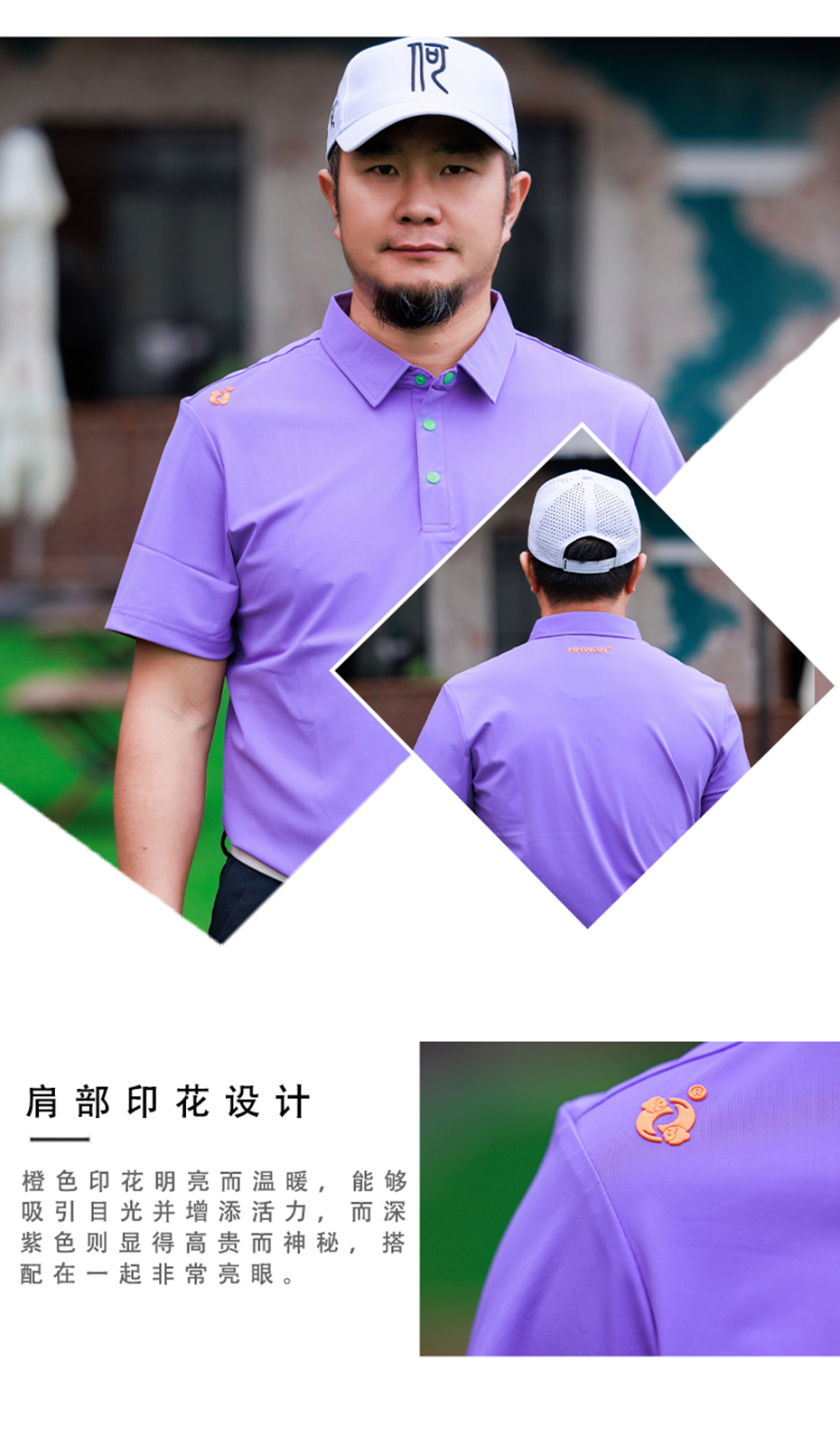 灰蓝色-POLO衫商详9.jpg
