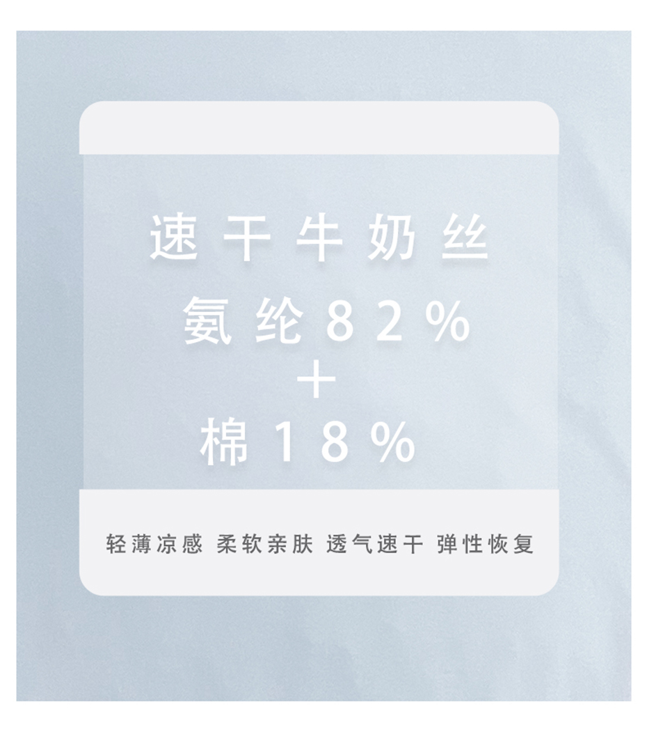 高领短袖T恤-橙冚线商详3.jpg