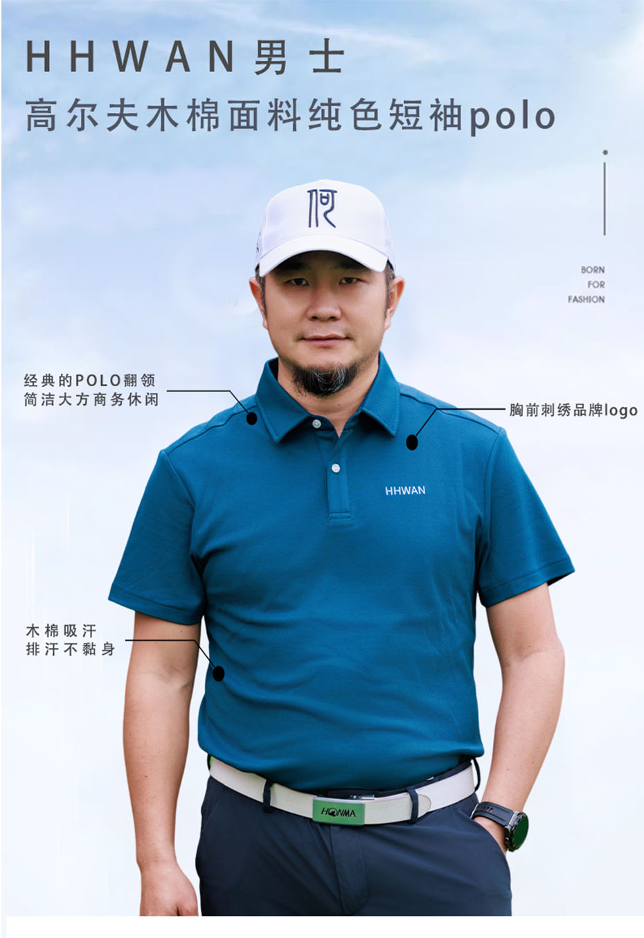 木棉混纺面料商详1.jpg