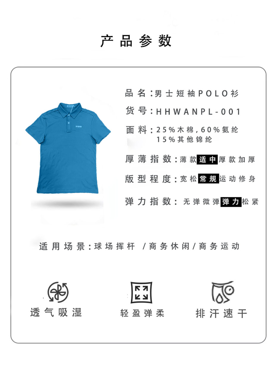 木棉混纺面料商详3.jpg