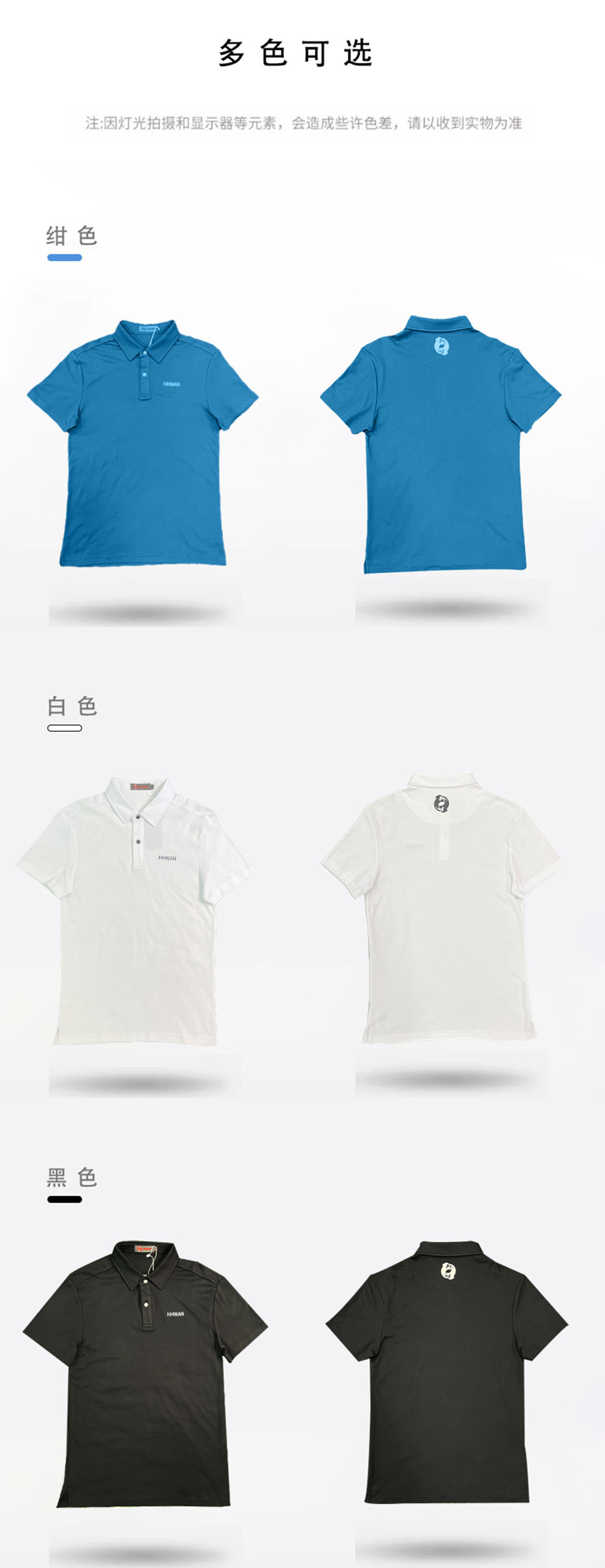 木棉混纺面料商详5.jpg