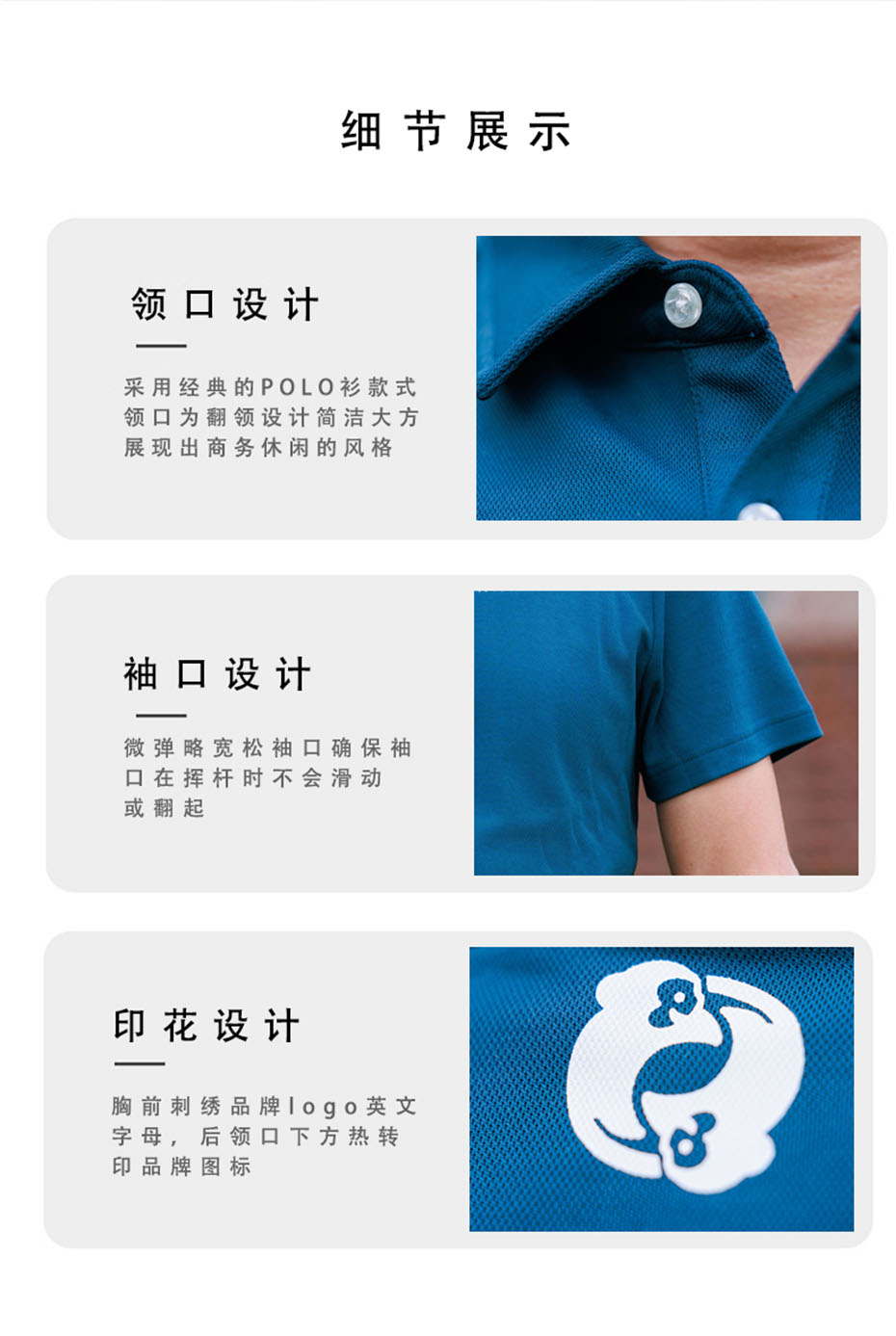 木棉混纺面料商详7.jpg